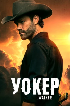 Уокер в hd качестве