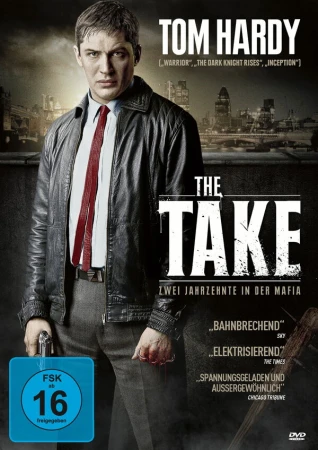Прикуп в hd качестве