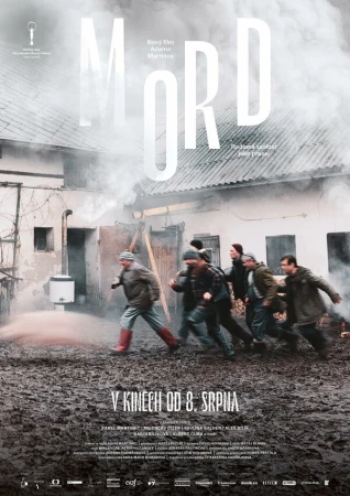 Свежина в hd качестве