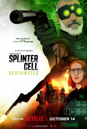 Splinter Cell: Караул смерти в hd качестве