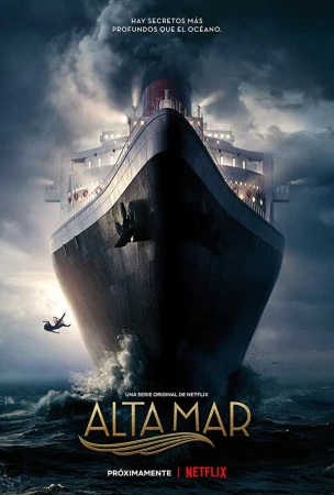 Открытое море в hd качестве