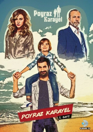 Пойраз Караел в hd качестве