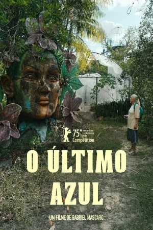 Голубая тропа в hd качестве