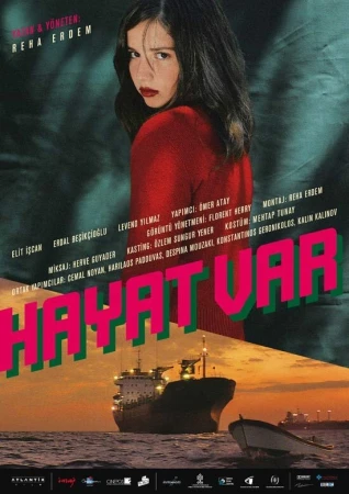 Это жизнь в hd качестве