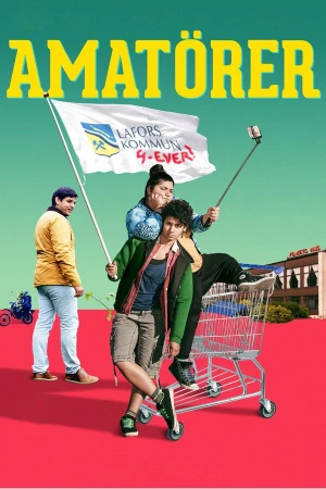 Любители в hd качестве