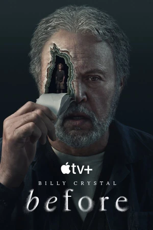 Прошлое в hd качестве