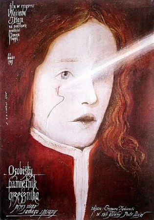 Интимный дневник грешника, написанный им о себе в hd качестве