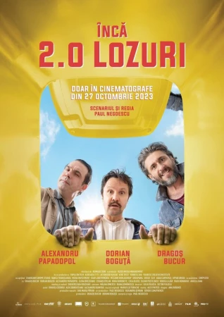 Лотерейные билеты 2 в hd качестве