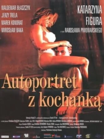 Автопортрет с любовницей в hd качестве