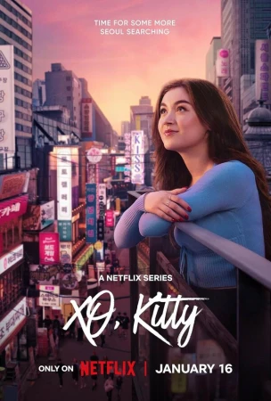 Целую, Китти в hd качестве