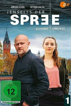 По ту сторону Шпреи в hd качестве