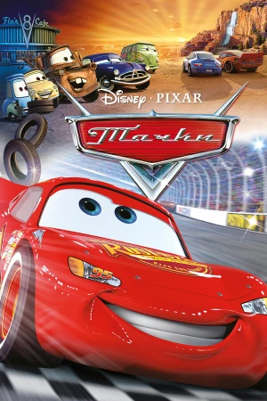 Тачки в hd качестве