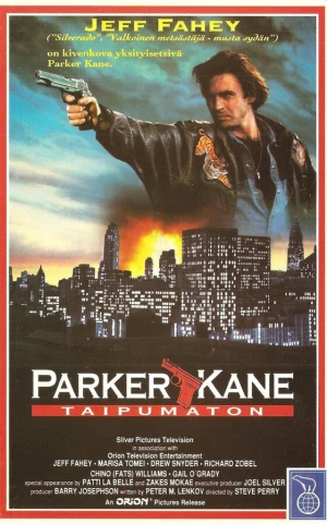 Паркер Кейн в hd качестве