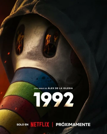 1992 в hd качестве