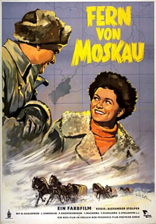 Далеко от Москвы в hd качестве