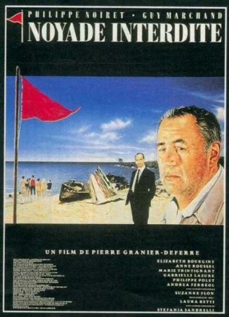 Топиться запрещено в hd качестве