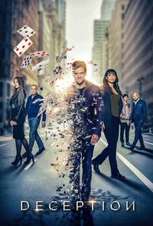 Иллюзия в hd качестве