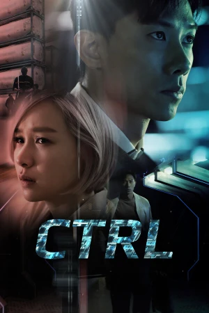 CTRL в hd качестве