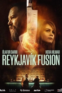 Рейкьявик Фьюжн в hd качестве