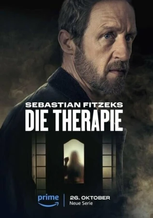 Терапия Себастьяна Фитцека в hd качестве