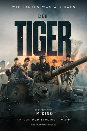 Тигр в hd качестве