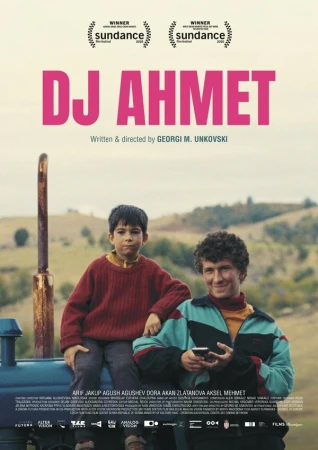 Диджей Ахмет в hd качестве