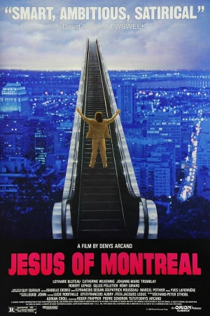 Иисус из Монреаля в hd качестве