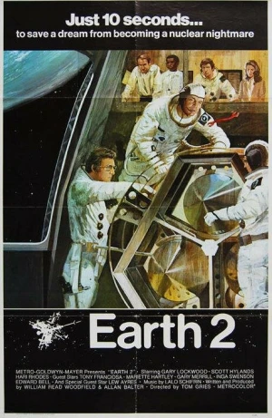 Земля 2 в hd качестве