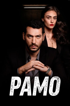 Рамо в hd качестве