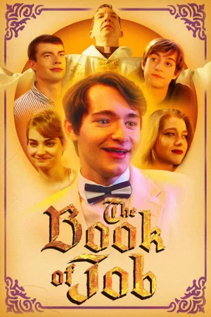 Книга Иова в hd качестве