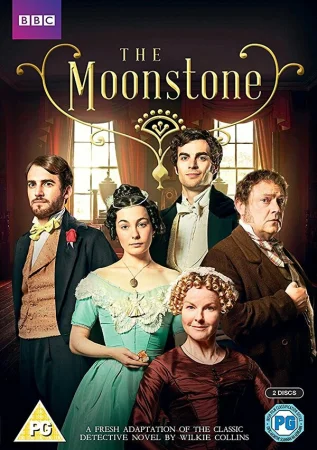 Лунный камень в hd качестве