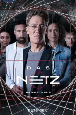 Сеть: Прометей в hd качестве