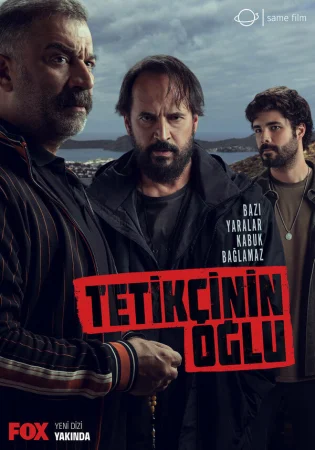 Сын стрелка в hd качестве