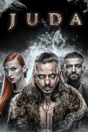 Джуда в hd качестве
