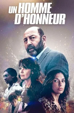 Человек чести в hd качестве