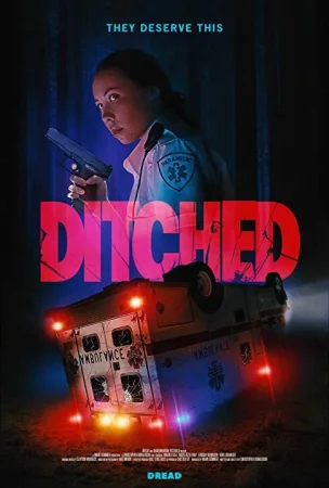 Брошенный в hd качестве