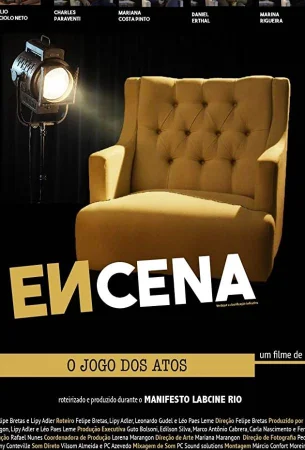 Игра в hd качестве