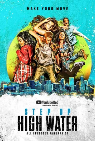 Шаг вперед: Прилив в hd качестве