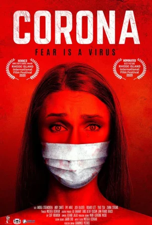 Корона в hd качестве