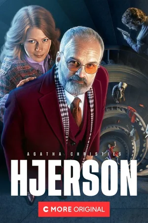Свен Гьерсон Агаты Кристи в hd качестве