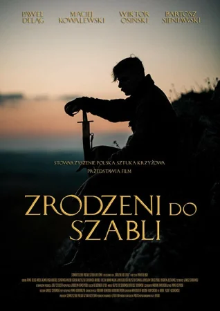 Рождённые с саблей в hd качестве