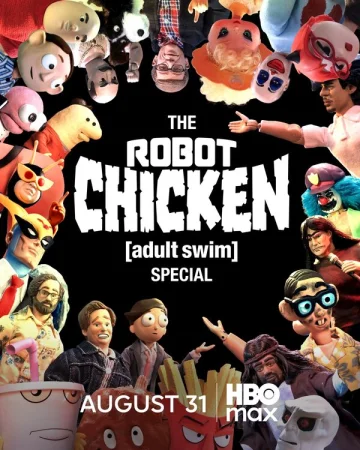 Робоцып. Спецвыпуск Adult Swim в hd качестве