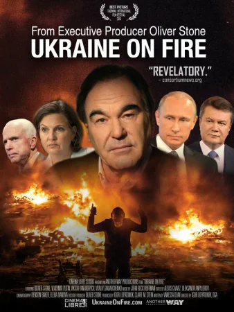 Украина в Огне. Фильм Оливера Стоуна в hd качестве