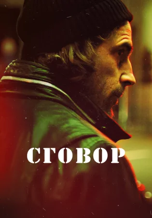 Хассель в hd качестве