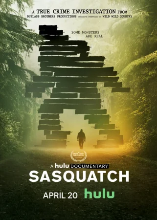 Бигфут в hd качестве