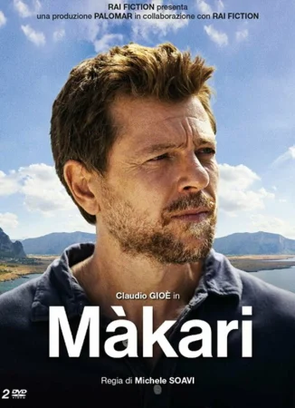 Макари в hd качестве