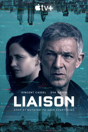 Связь в hd качестве