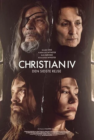 Кристиан IV в hd качестве