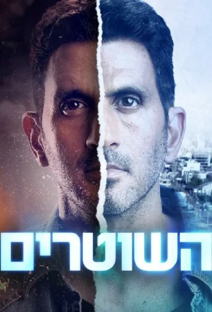 Линия на песке в hd качестве