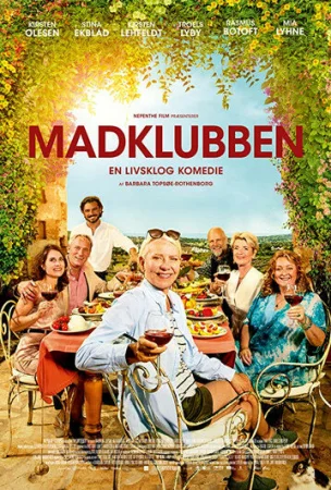 Клуб гурманов в hd качестве